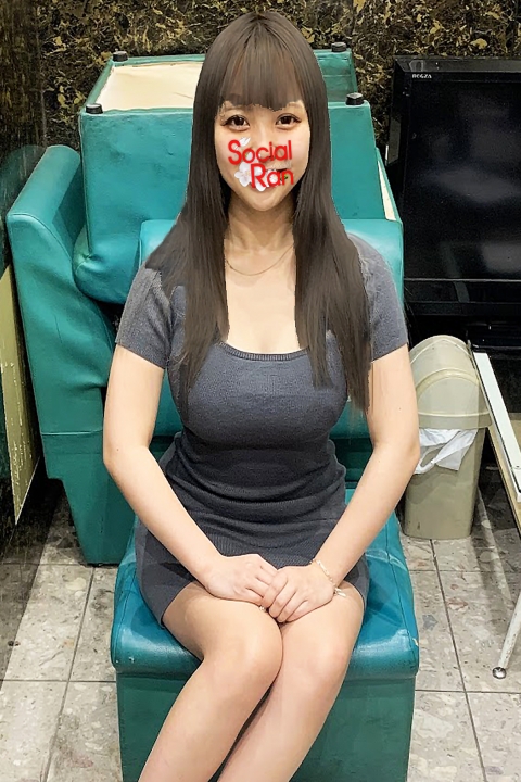 みずは