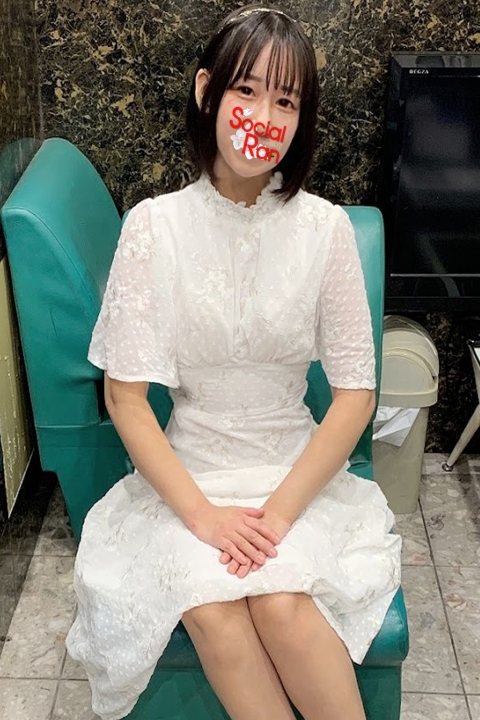 にいな