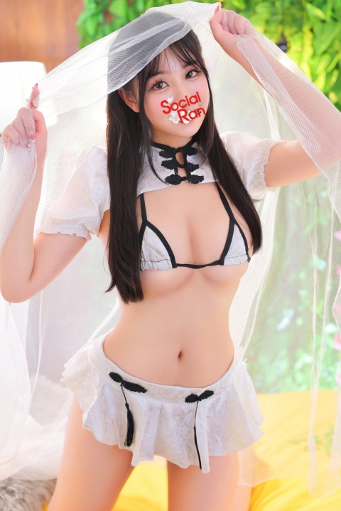 にいな