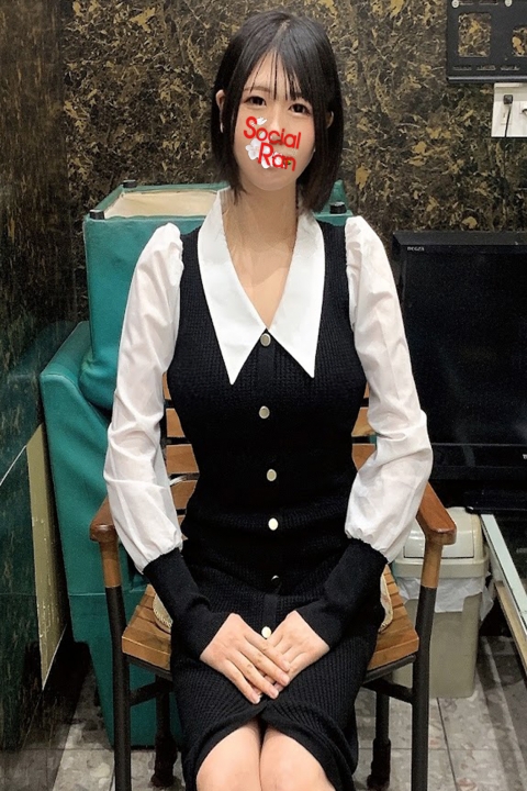 うい