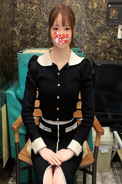 いろは
