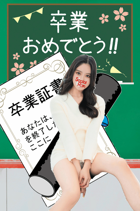 もみじの写真3枚目