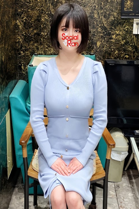 わか