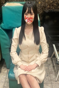 怜