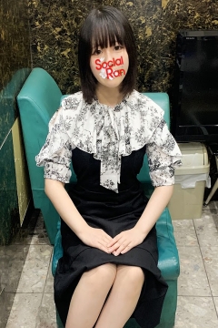 ふうな