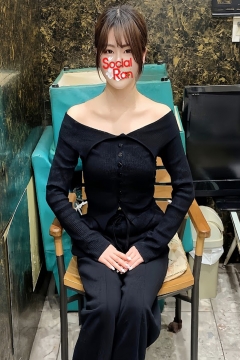 りん