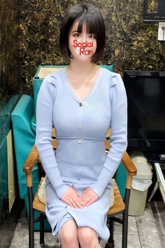 わか