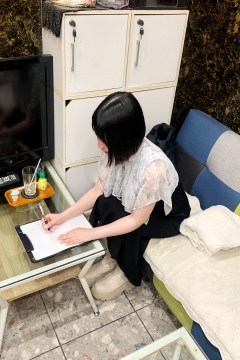 しきの写真3枚目