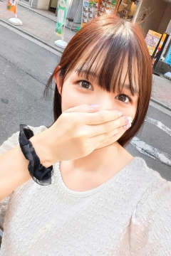 すいの写真