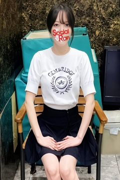 わかな