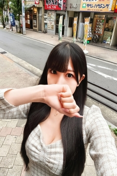 くるみの写真